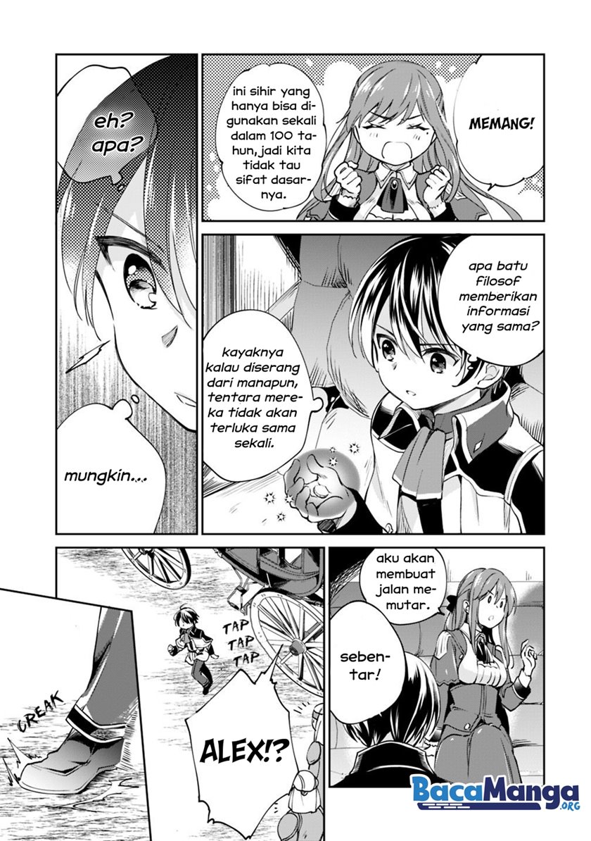 Zennin Ossan, Umarekawattara SSS Rank Jinsei ga Kakutei shita chapter 20
